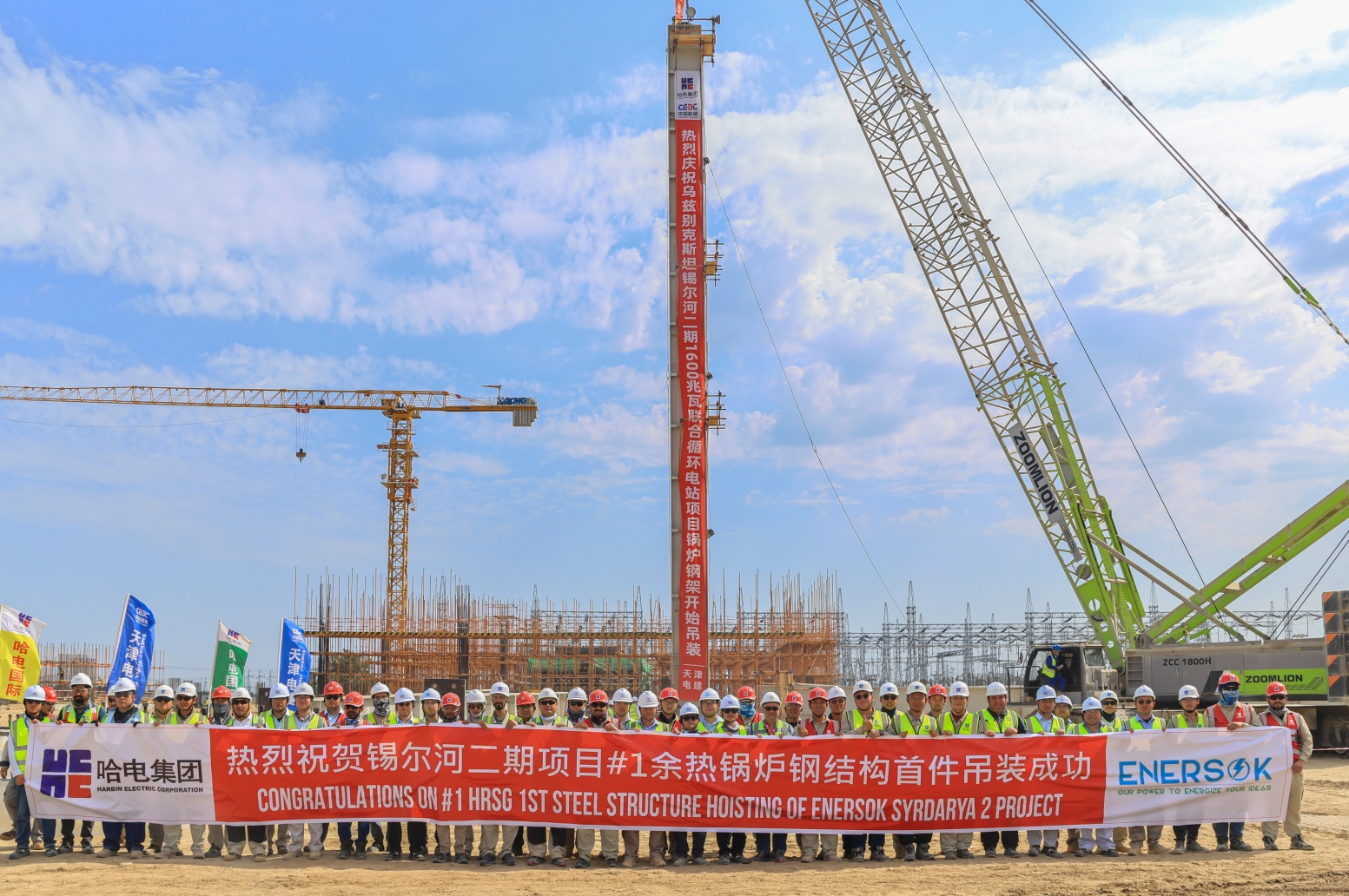 微信截圖_20241106163542.jpg 微信截圖_20241106163542.jpg