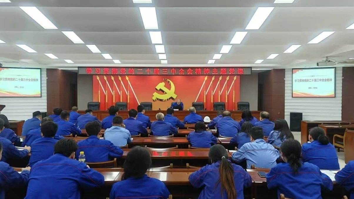 微信圖片_20241016105658.jpg 微信圖片_20241016105658.jpg