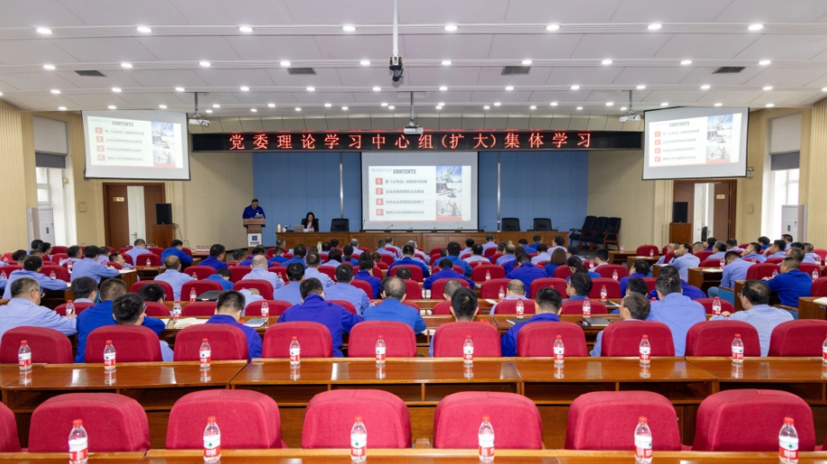 微信截圖_20241016095805.jpg 微信截圖_20241016095805.jpg