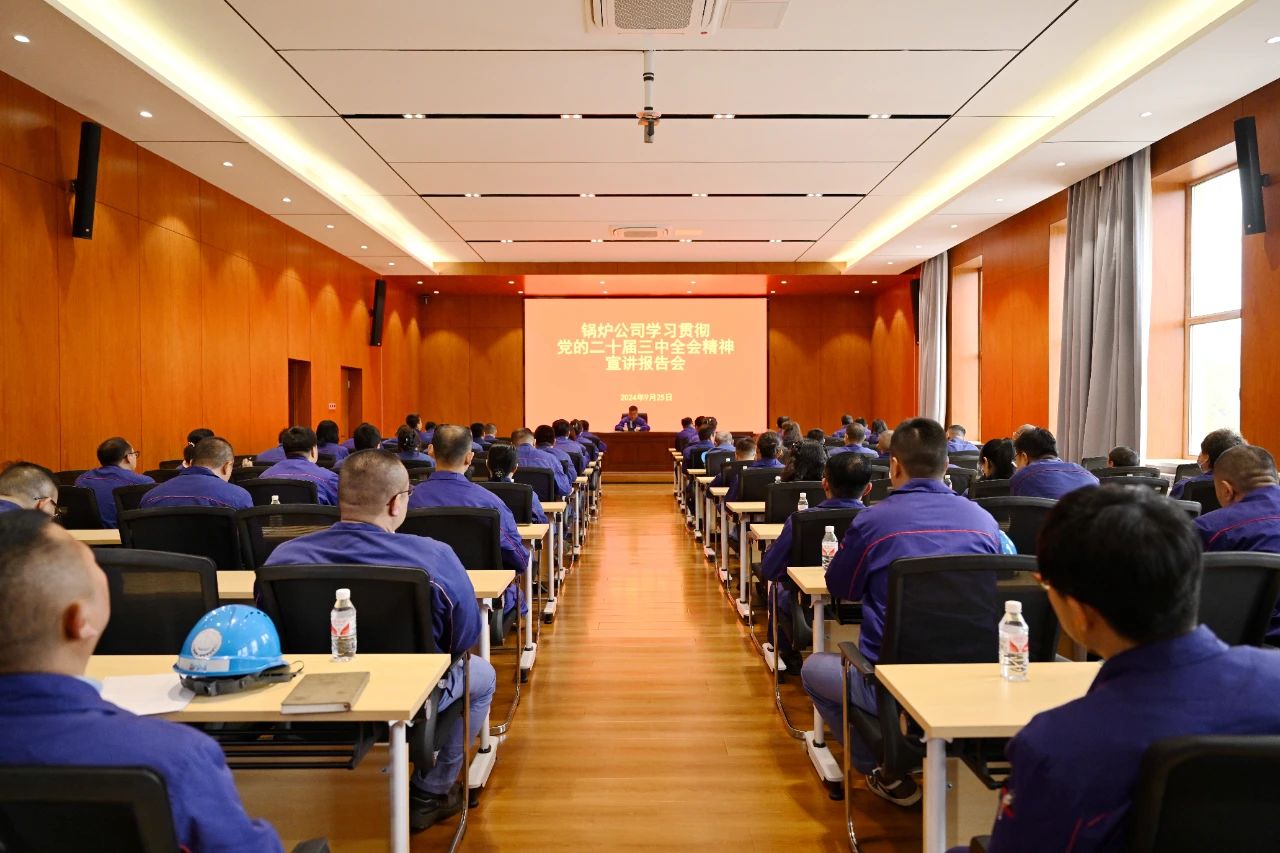 微信圖片_20241016102138.jpg 微信圖片_20241016102138.jpg